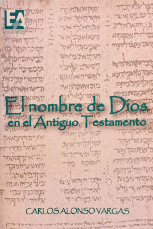 El nombre de Dios en el Antiguo Testamento